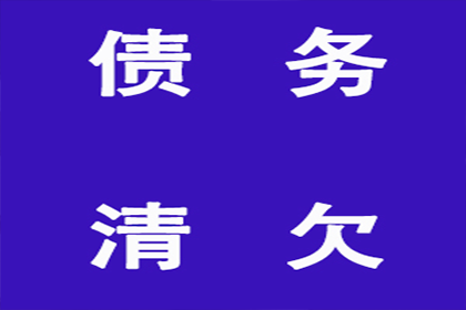 民间借贷违约金过高引发争议，起诉途径探讨